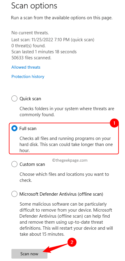 麦克风在Windows 11 / 10中自动调整自身（已解决）