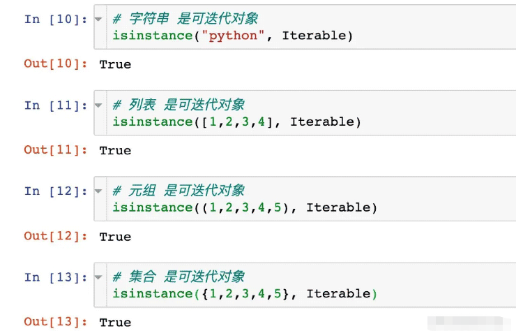 Python Pandas中创建多层索引MultiIndex的方法有哪些?