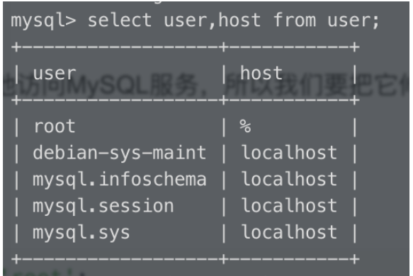 Ubuntu 20.04下如何安装和配置MySQL 8.0？