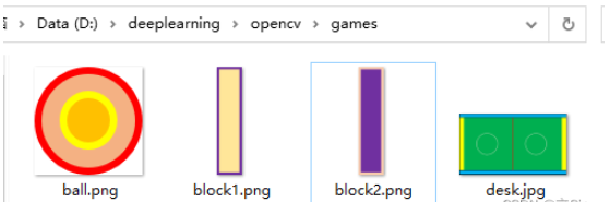 如何用Python编写视觉桌上冰球小游戏
