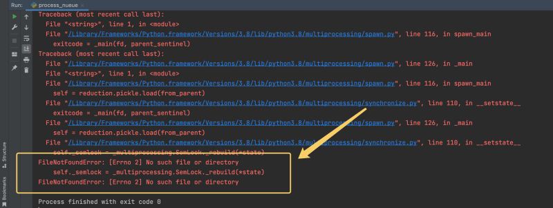 Python进程间通信的方法有哪些？