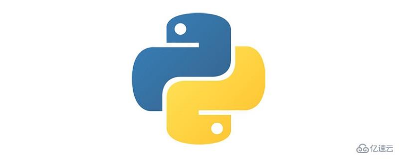 Python中的列表、字典、元组和集合的实例分析