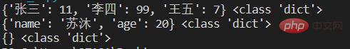 Python中的列表、字典、元组和集合的实例分析