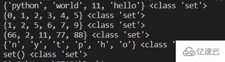Python中的列表、字典、元组和集合的实例分析