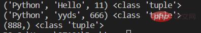 Python中的列表、字典、元组和集合的实例分析