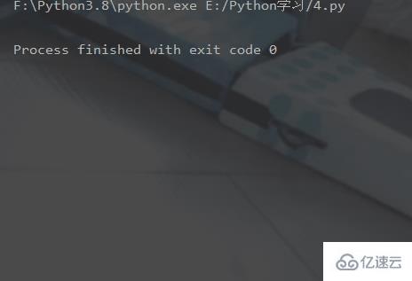 Python多进程的相关知识点有哪些?