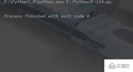 Python多进程的相关知识点有哪些?