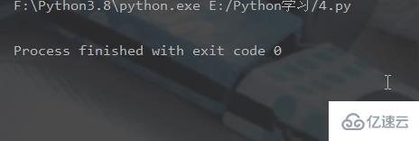 Python多进程的相关知识点有哪些?