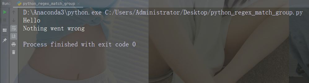 Python中如何使用Try和Except捕获异常？