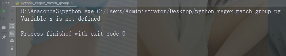 Python中如何使用Try和Except捕获异常？