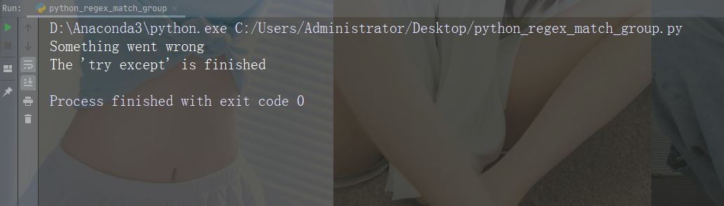 Python中如何使用Try和Except捕获异常？