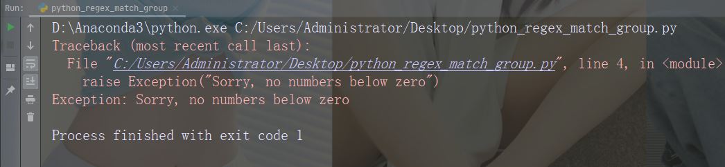Python中如何使用Try和Except捕获异常？