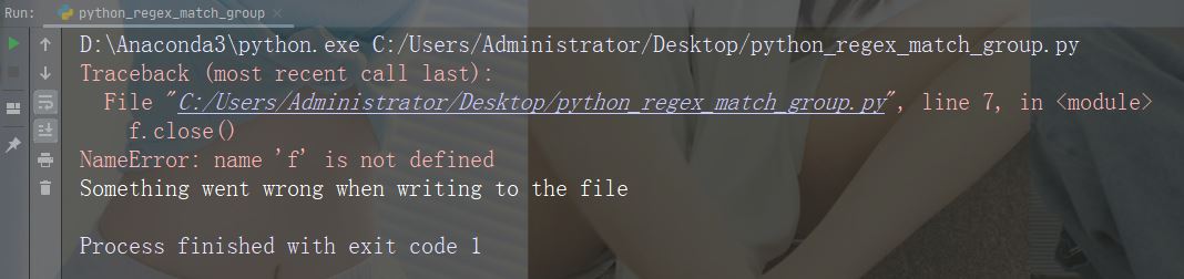 Python中如何使用Try和Except捕获异常？