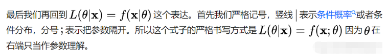 Python实现逻辑回归的梯度下降算法