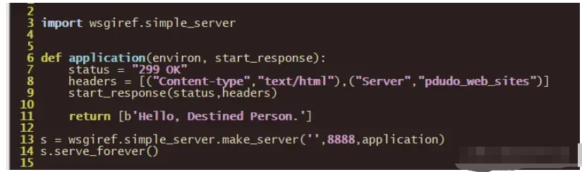 Python的WSGI应用程序原理是什么?