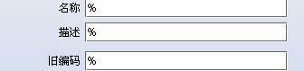 优化MySQL查询效率的方法有哪些?