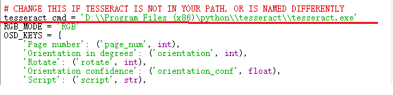 Python中可用的OCR文字识别方法有哪些？