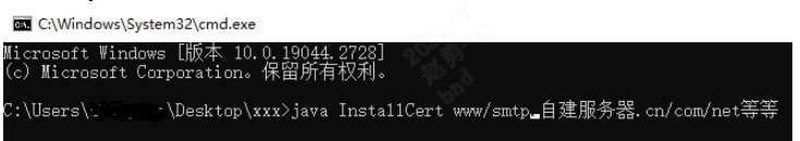 如何使用Java Mail API实现邮件发送功能?