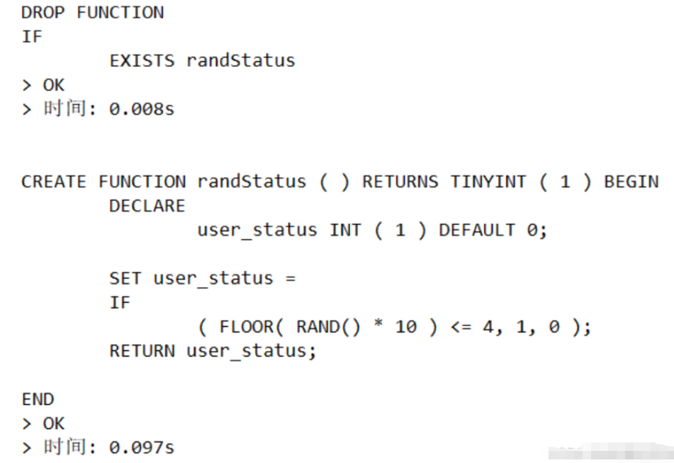 如何使用 MySQL 存储过程生成百万条数据？