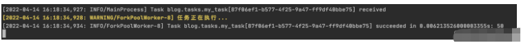 Python Celery如何动态添加定时任务？