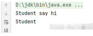 Java和Scala的面向对象用法