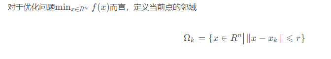 Python如何使用最小二乘法进行数据拟合