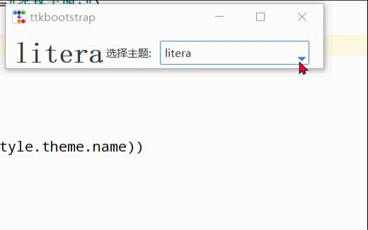 如何使用ttkbootstrap为Python GUI创建漂亮的窗口？
