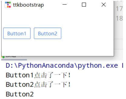 如何使用ttkbootstrap为Python GUI创建漂亮的窗口？