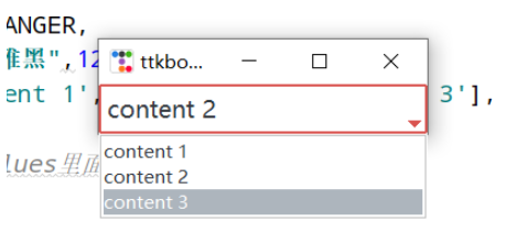 如何使用ttkbootstrap为Python GUI创建漂亮的窗口？