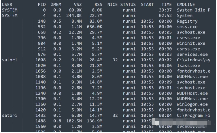 如何使用Python的psutil模块获取系统的硬件、网络和进程信息
