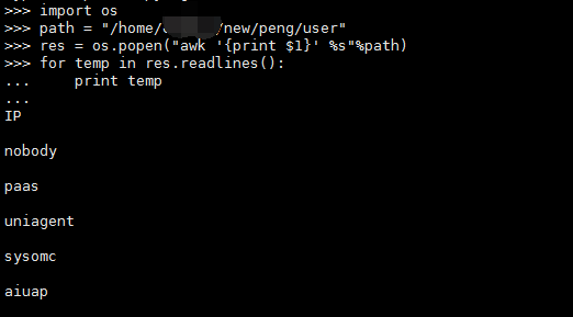 如何编写Python网络设备巡检脚本？