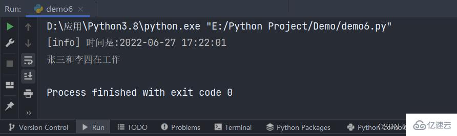Python函数的进阶使用：返回函数、闭包、装饰器和偏函数
