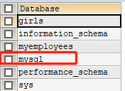 MySQL数据库如何设置远程访问权限?