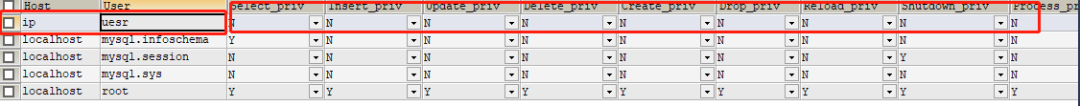 MySQL数据库如何设置远程访问权限?