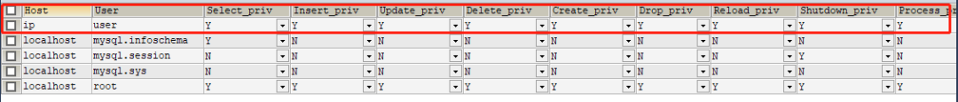 MySQL数据库如何设置远程访问权限?