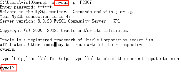 MySQL数据库如何设置远程访问权限?