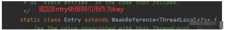 Java中ThreadLocal线程局部变量的实现原理是什么?