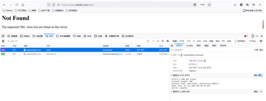 使用Python开发自定义Web框架的步骤和方法