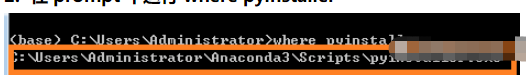 使用Python+Turtle绘制蜘蛛侠图案的步骤及代码