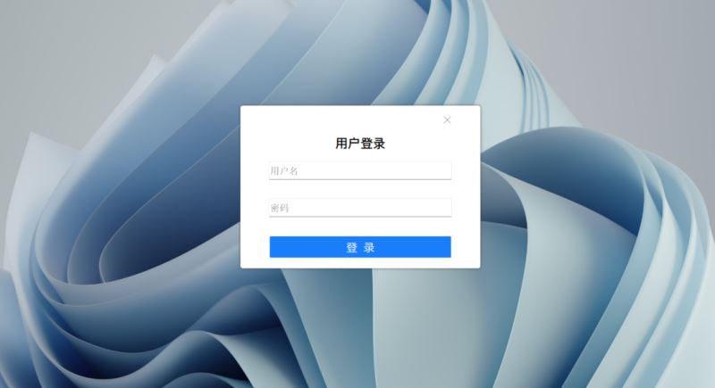 如何使用Python实现ERP系统数据自动录入?