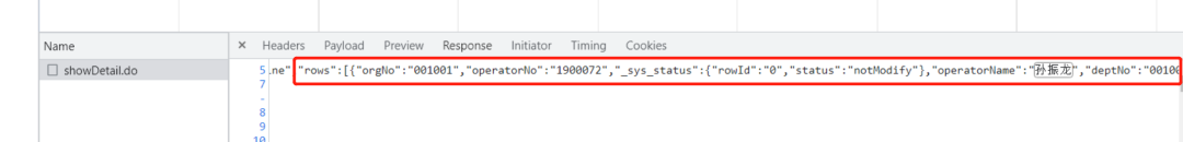 如何使用Python实现ERP系统数据自动录入?