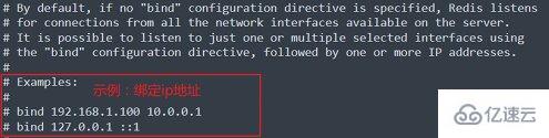 如何有效地管理Redis？