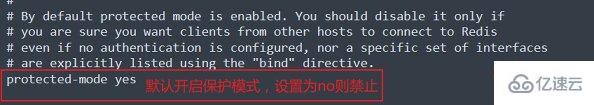 如何有效地管理Redis？