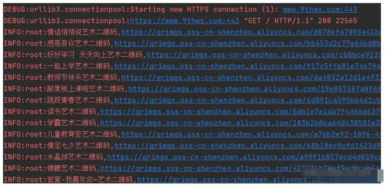 python beautifulsoup4模块怎么用
