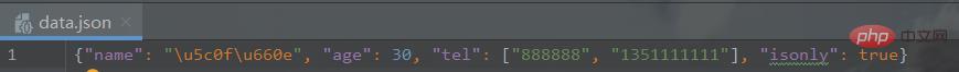 Python中如何使用json标准库?