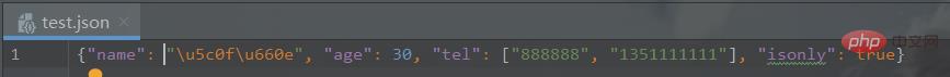 Python中如何使用json标准库?
