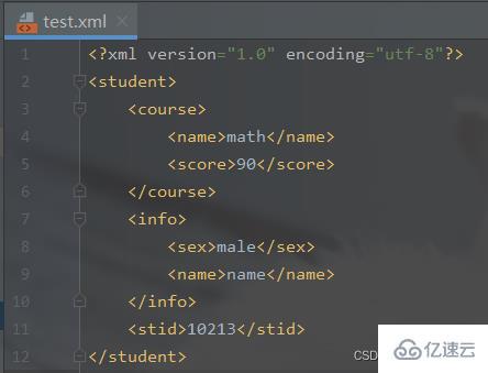 Python中如何使用json标准库?