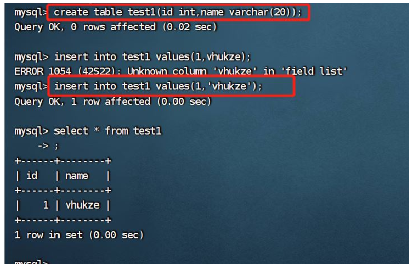 如何在Docker中安装MySQL?