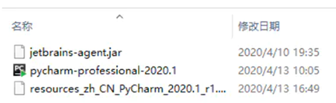 如何使用PyCharm提高Python集成开发效率?