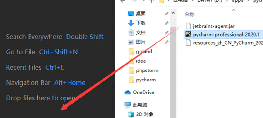 如何使用PyCharm提高Python集成开发效率?